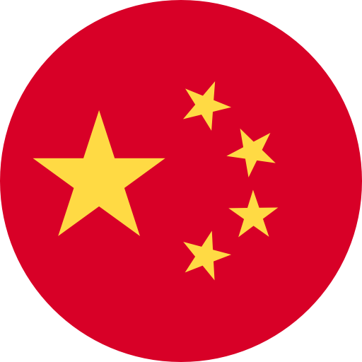 Китайский